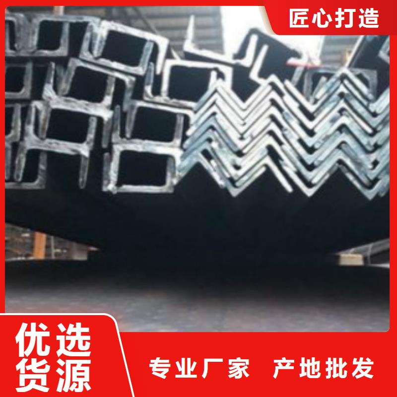 角钢Q355E批发价