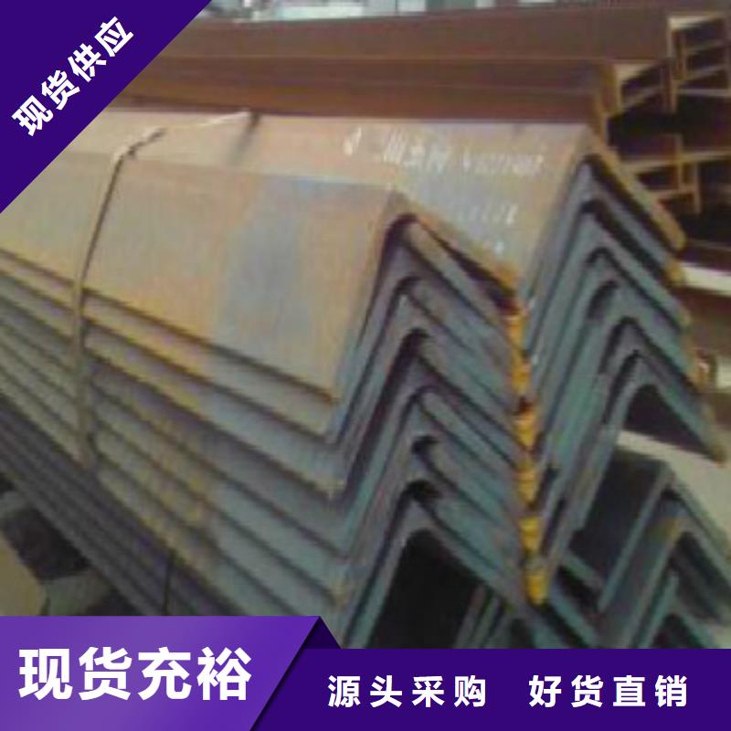 角铁Q355B重量计算方法