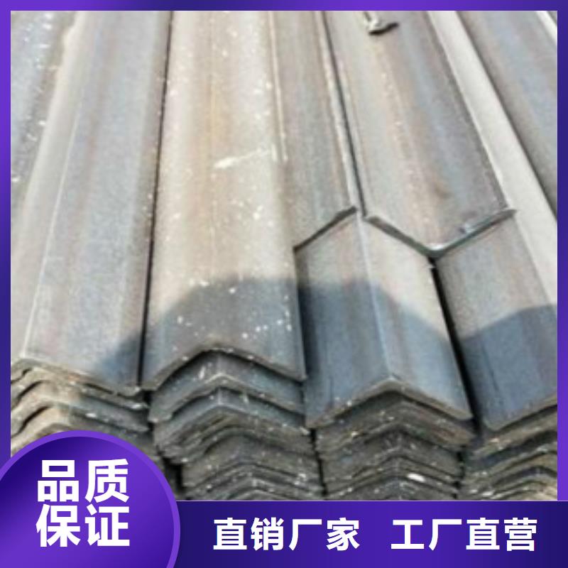 角钢资质认证