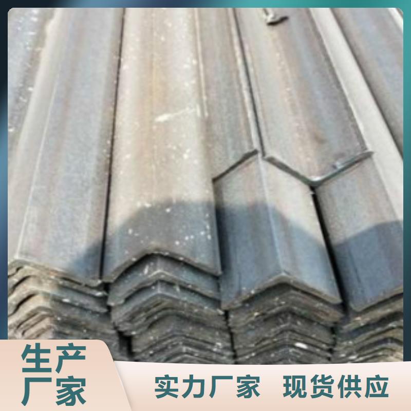 角钢Q355E优质商家