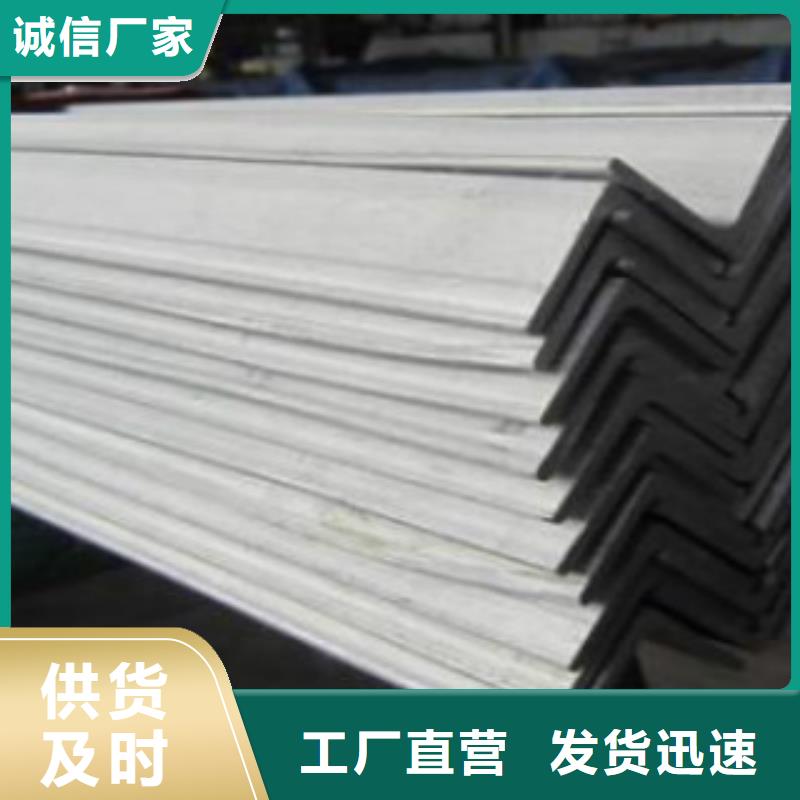 角钢Q355E谁家评价好呢