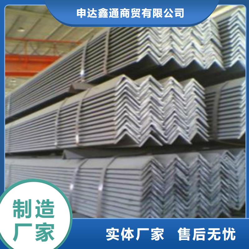 角钢Q355C重量计算方法