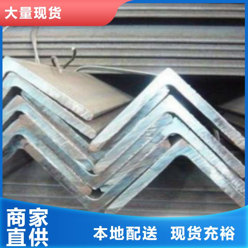 角钢Q355E优质商家