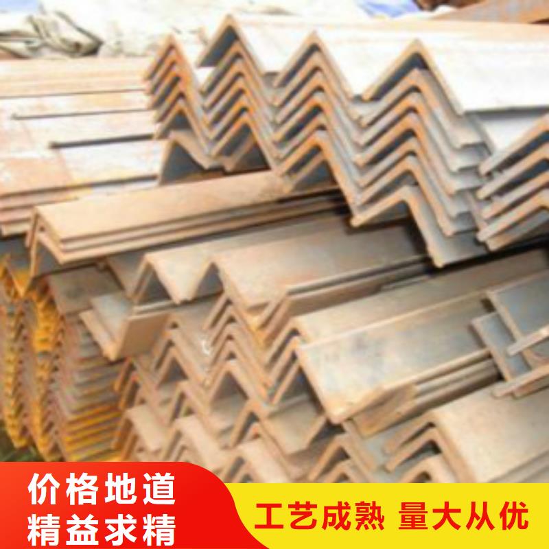 角钢Q355C重量计算方法