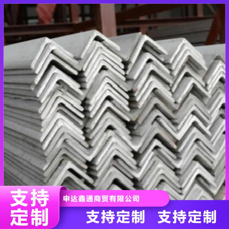 角钢多少钱一吨