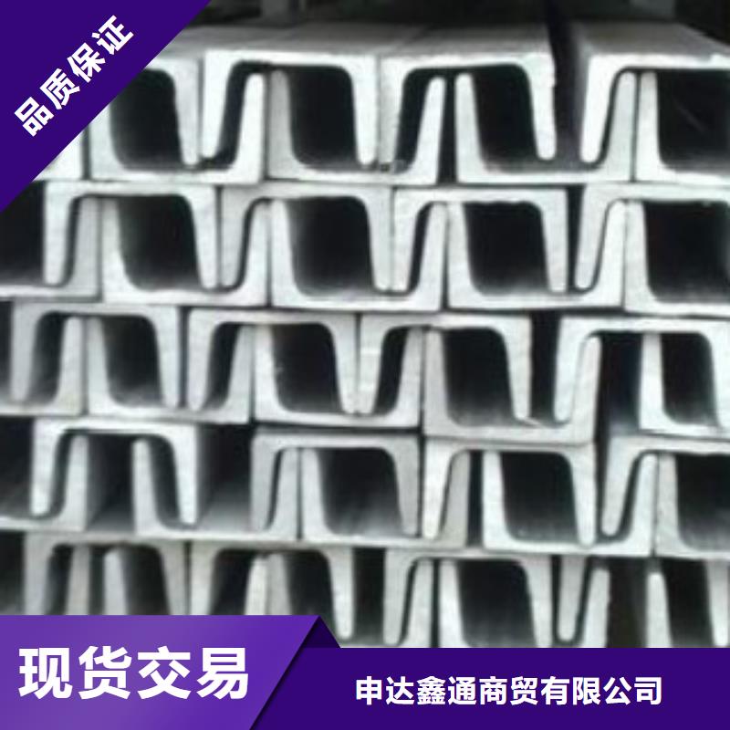 【槽钢】-Q355R钢板满足客户所需