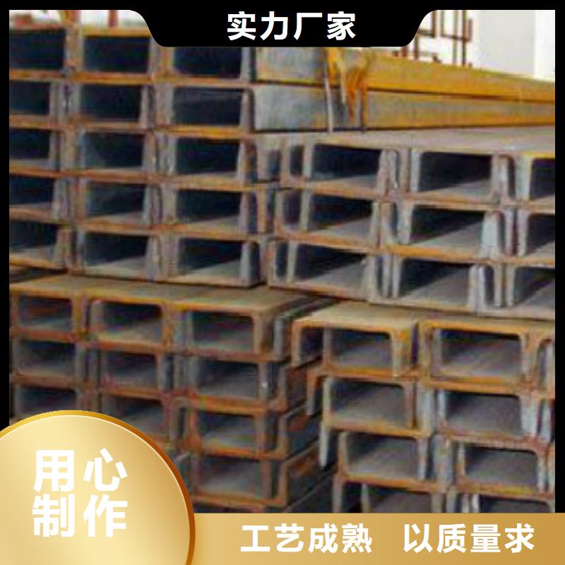 槽钢A333Gr.6无缝钢管批发商