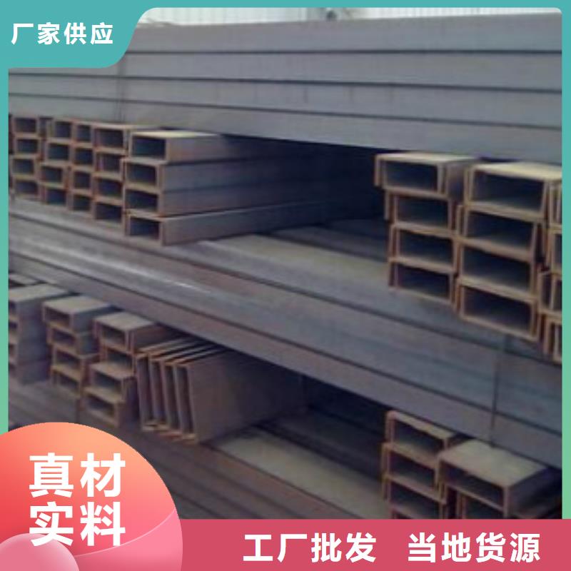 槽钢A333Gr.6无缝钢管批发商