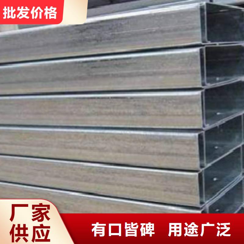 槽钢Q345C无缝钢管诚信经营现货现发