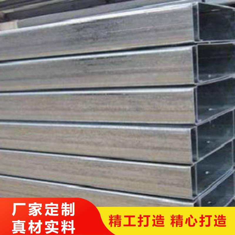 槽钢A333Gr.6无缝钢管批发商