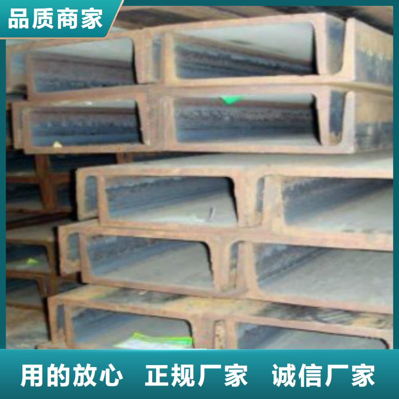 槽钢A333Gr.6无缝钢管批发商