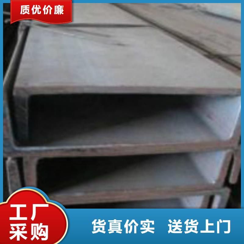 槽钢A333Gr.6无缝钢管批发商