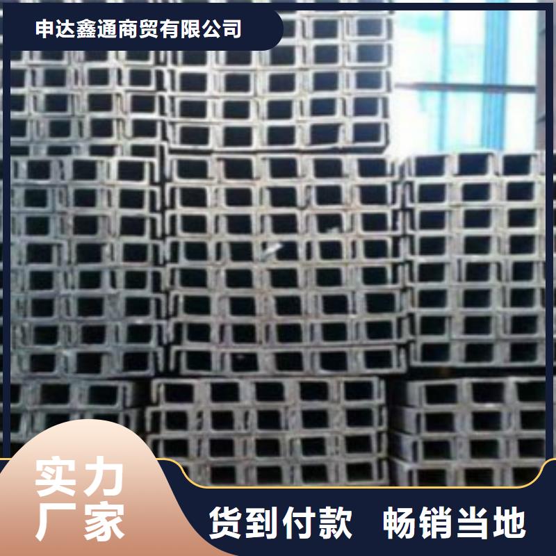 【槽钢】-Q355R钢板满足客户所需