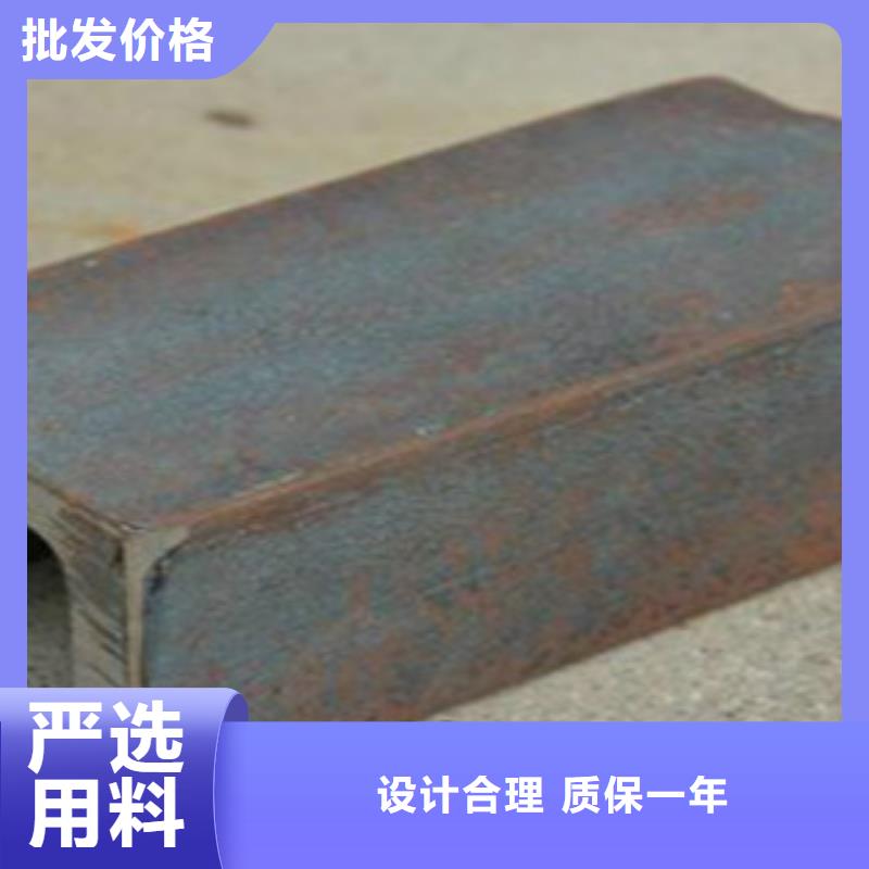 槽钢Q345C无缝钢管诚信经营现货现发