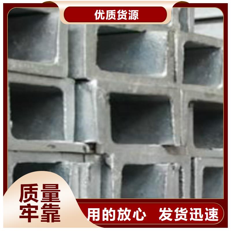 【槽钢】-Q355R钢板满足客户所需