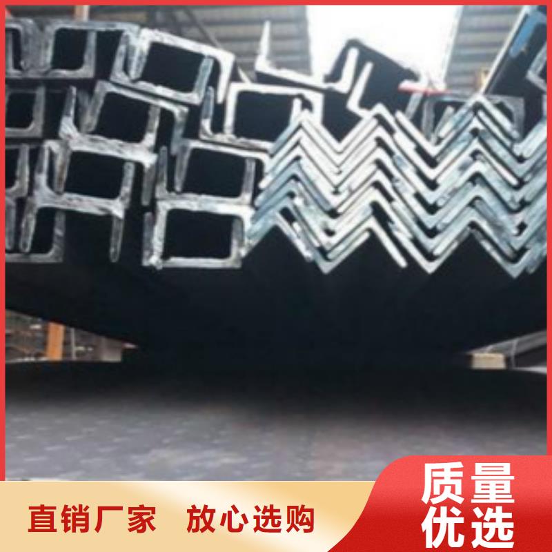 槽钢Q345C无缝钢管诚信经营现货现发