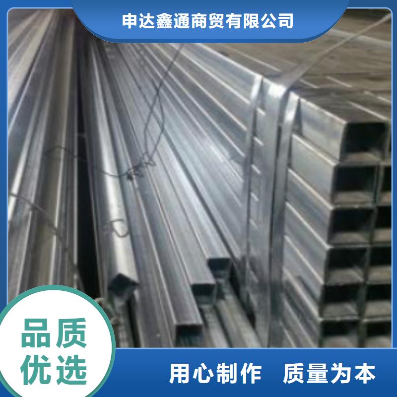 槽钢A333Gr.6无缝钢管批发商
