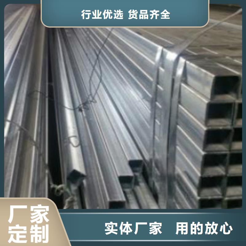 【槽钢Q355B钢管量少也做】