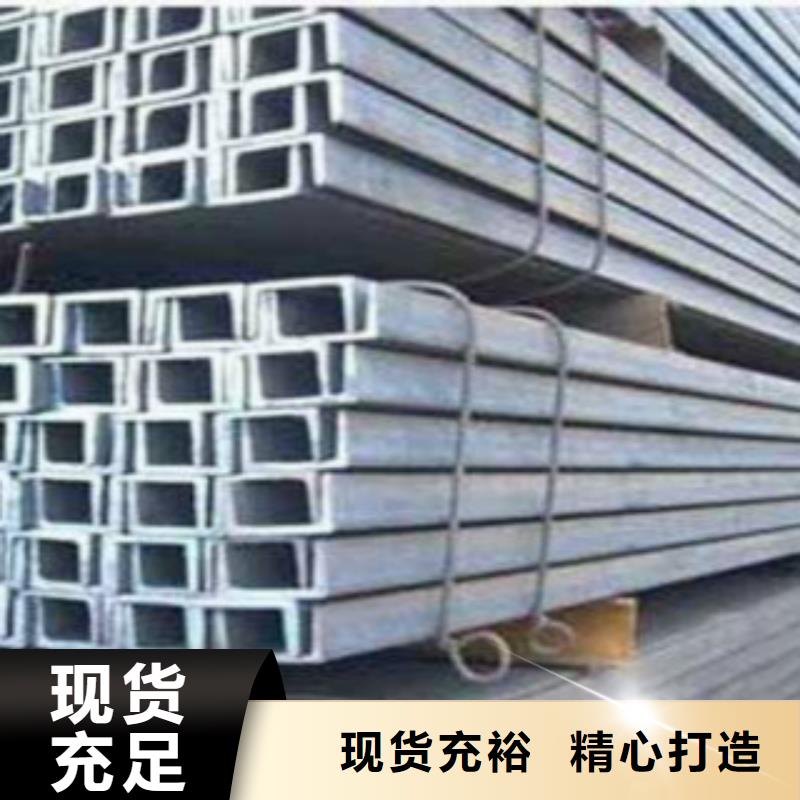 槽钢A333Gr.6无缝钢管批发商