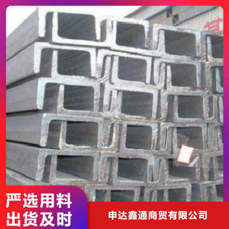 槽钢A333Gr.6无缝钢管批发商