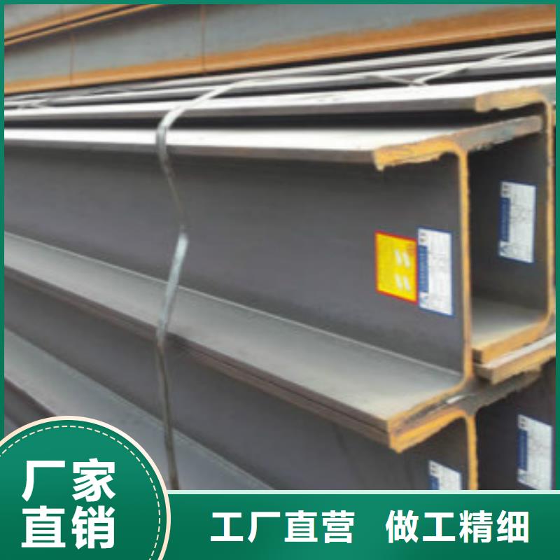 H型钢镀锌钢管品质好才是硬道理