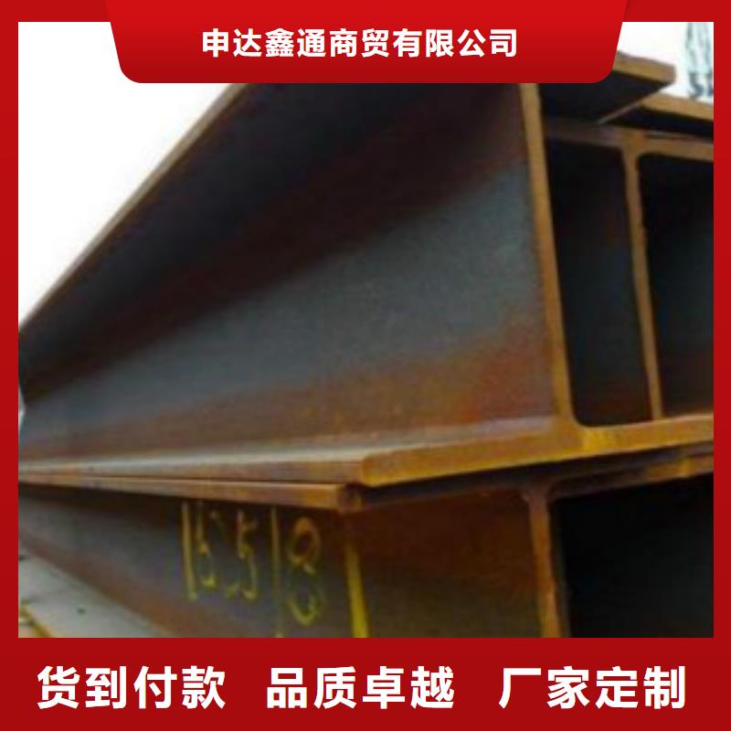 Q355BH型钢直供厂家