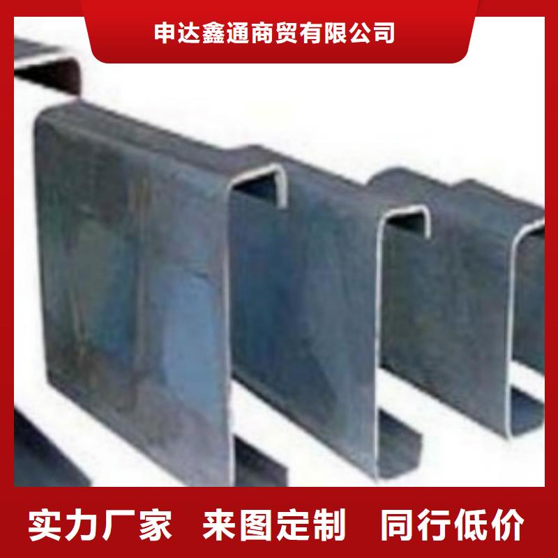 C型钢锅炉管价格透明