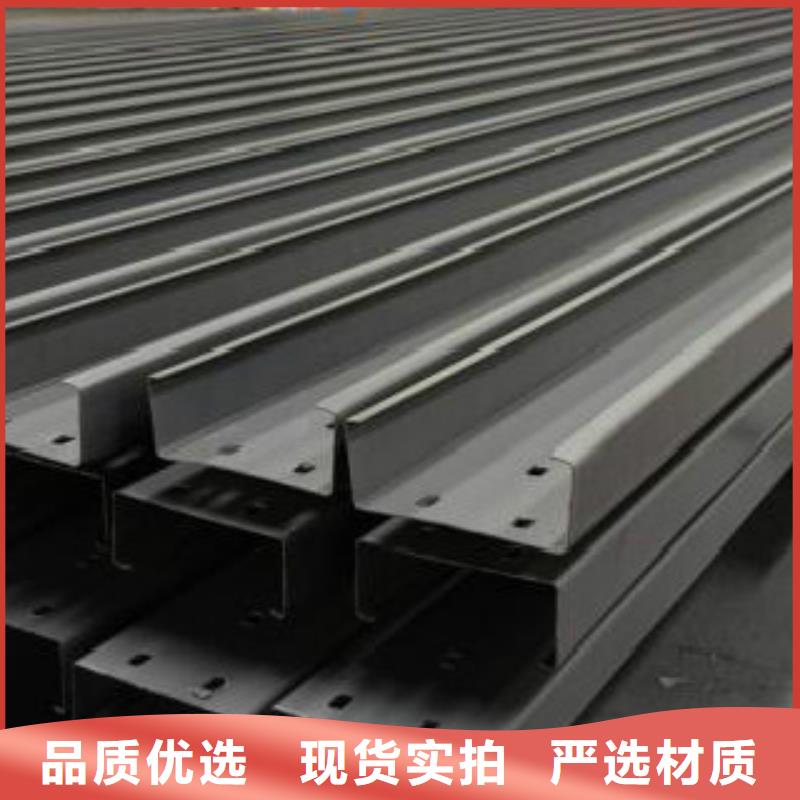 C型钢锅炉管价格透明