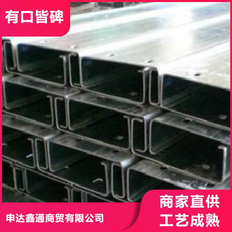 C型钢镀锌钢管工厂价格