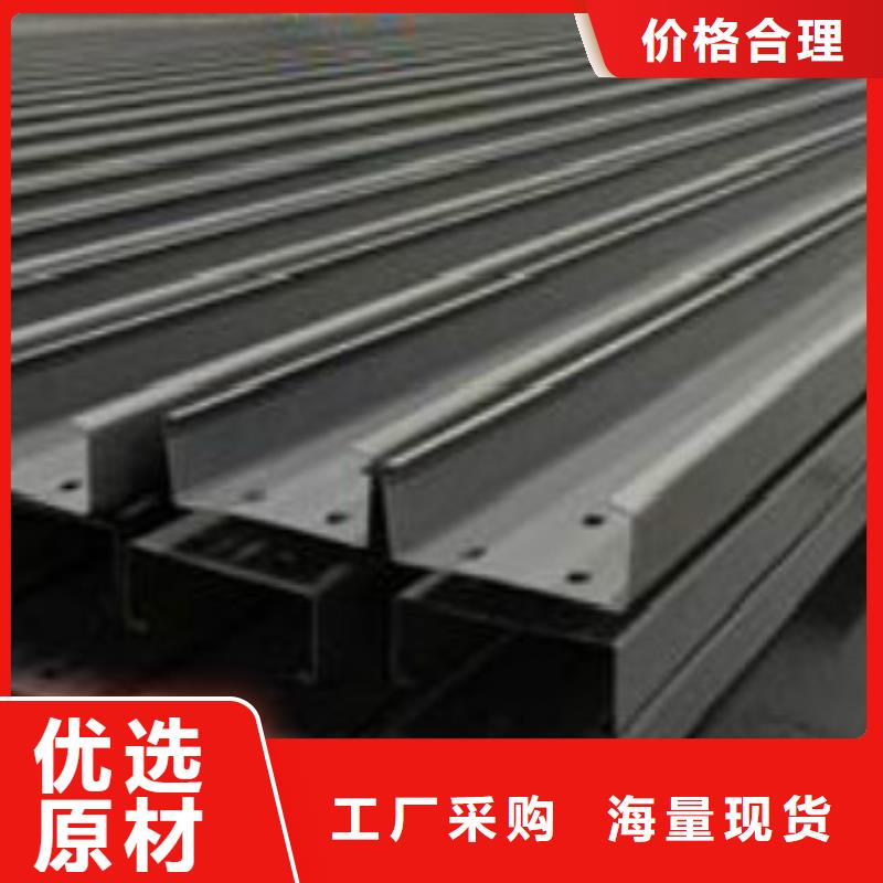 C型钢镀锌钢管工厂价格