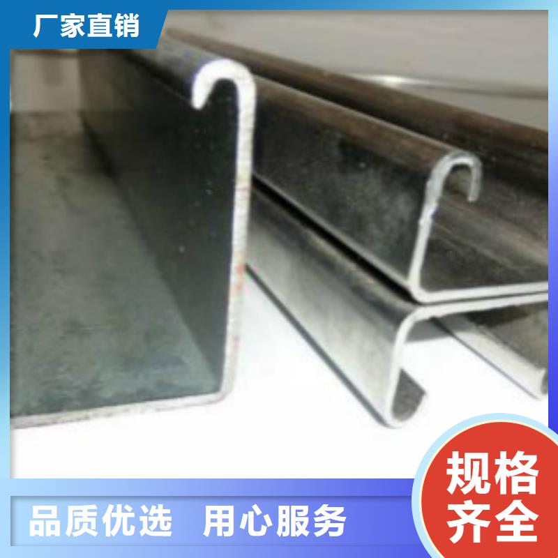 【C型钢D源头厂家】