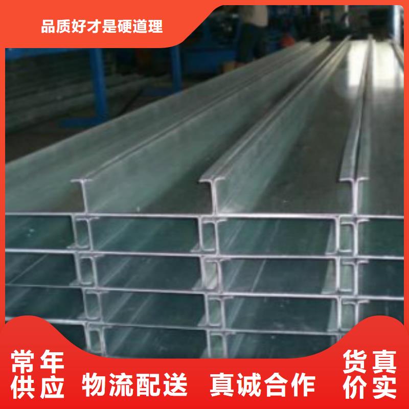 C型钢Q355C无缝钢管好品质经得住考验