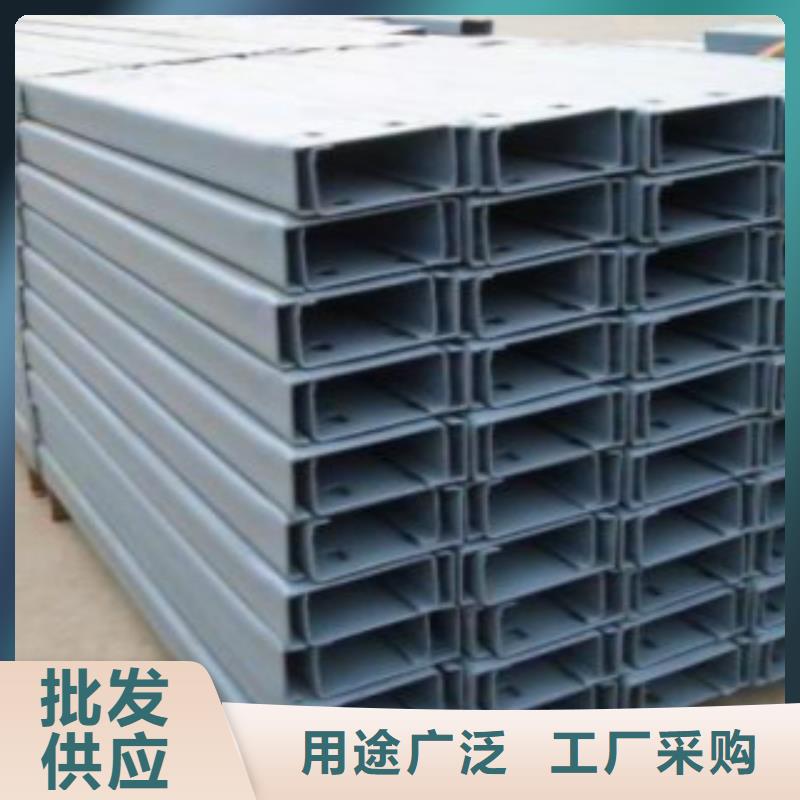 C型钢镀锌钢管工厂价格