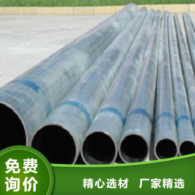 椭圆管量大从优