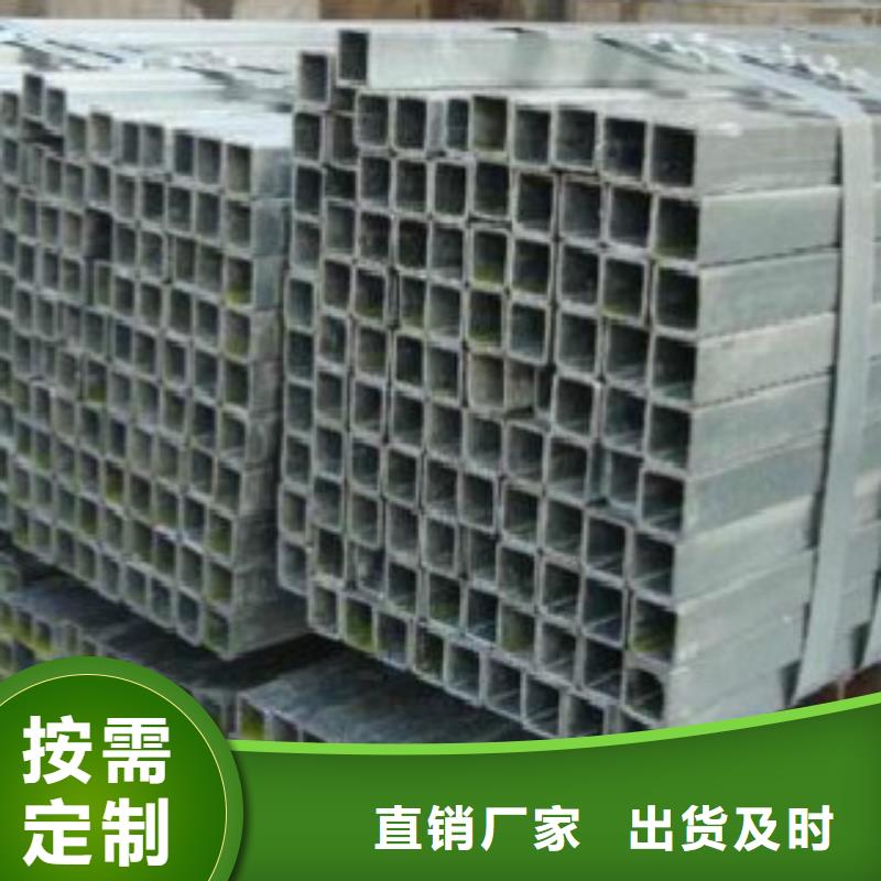 养殖大棚管型号齐全