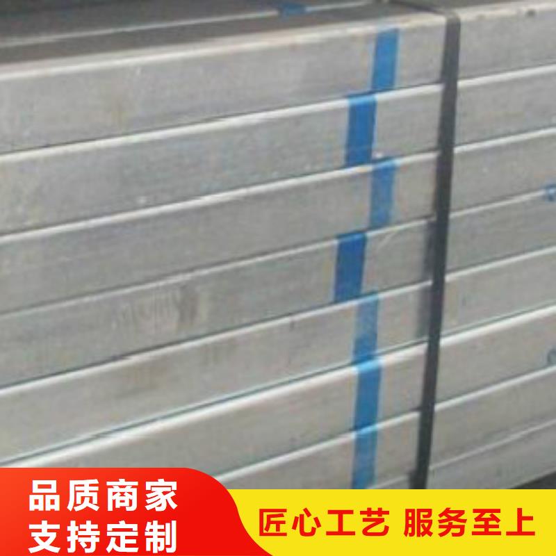 镀锌椭圆管了解更多