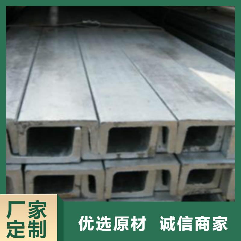 扁通钢管-Q355B焊管分类和特点