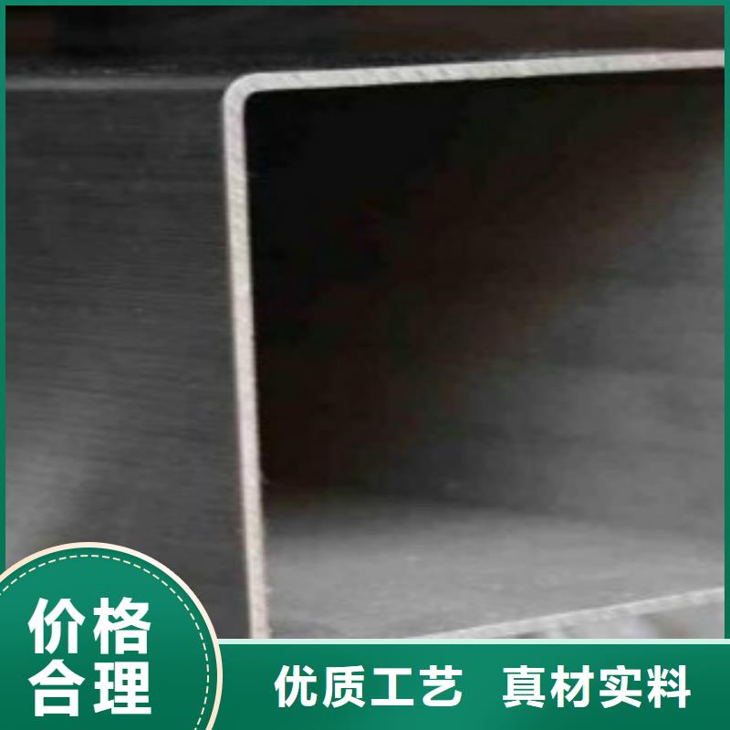 扁通钢管_Q355C无缝钢管支持定制贴心售后