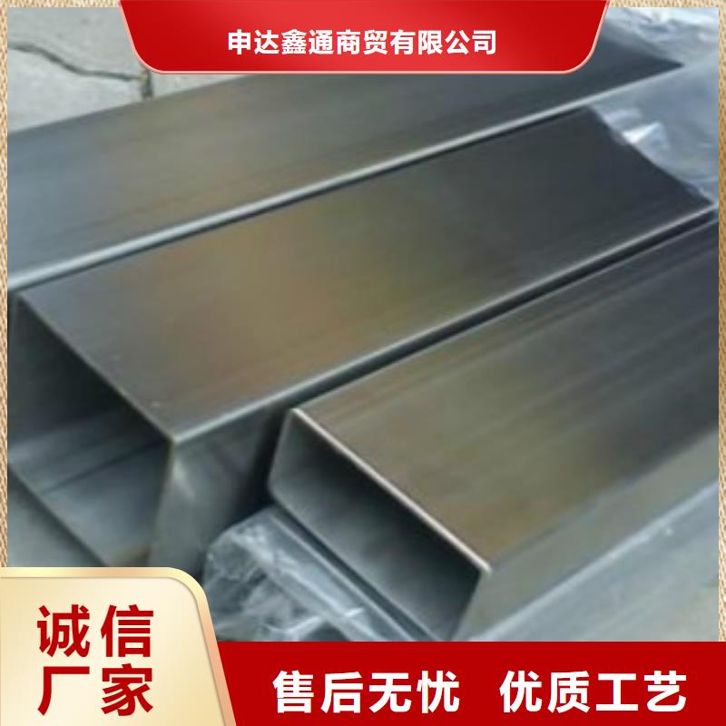 扁通钢管-Q355B焊管分类和特点