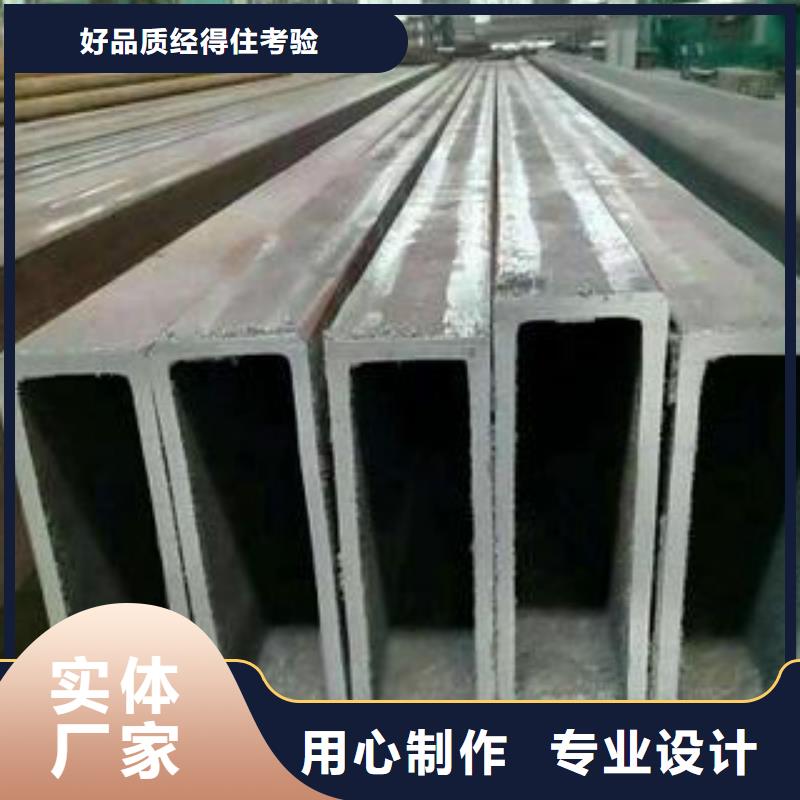 【扁通钢管无缝钢管专注质量】