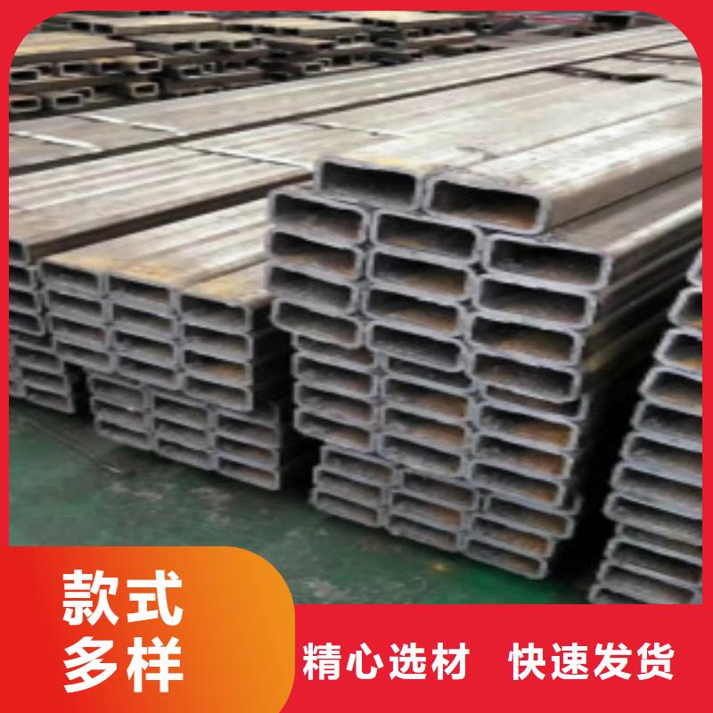 扁通钢管-Q355B焊管分类和特点