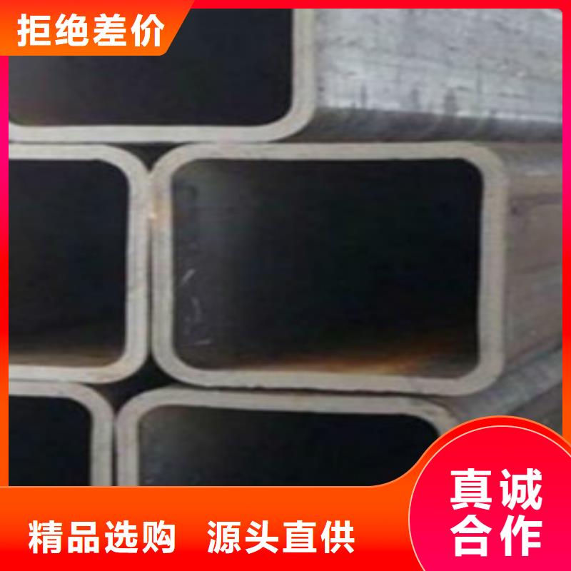 扁通钢管D经销商