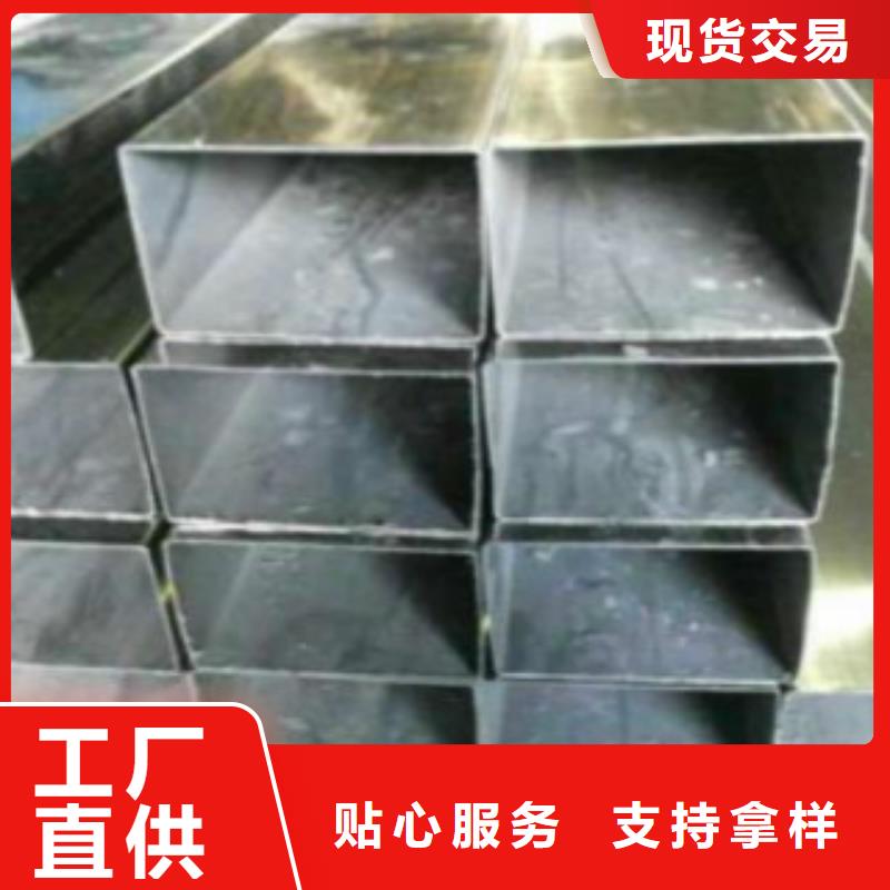 扁通钢管L290厂家销售