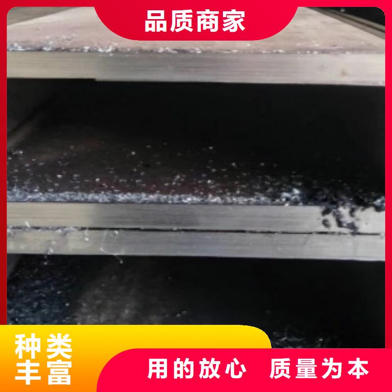 扁通钢管-Q355B焊管分类和特点