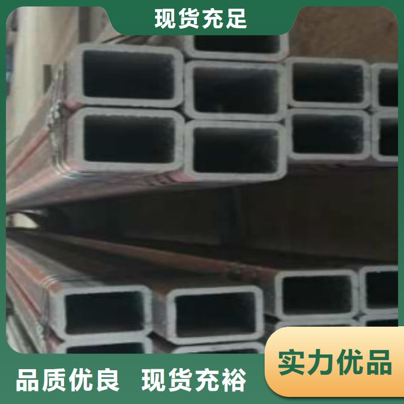 扁通钢管L290厂家销售