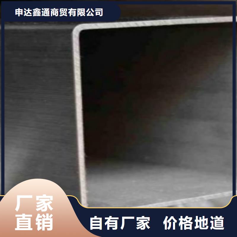 钢扁通管_镀锌焊管质量为本