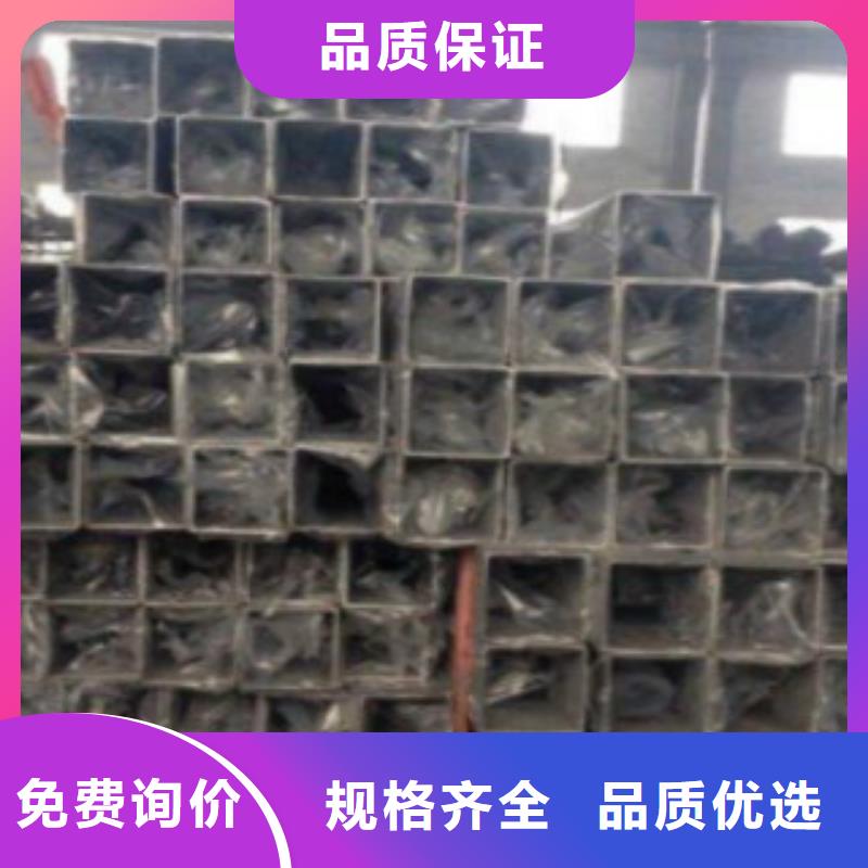 钢扁通管螺旋管厂家直销供货稳定