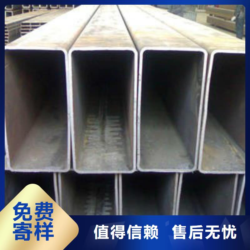 钢扁通管直缝焊接钢管厂家直销放心