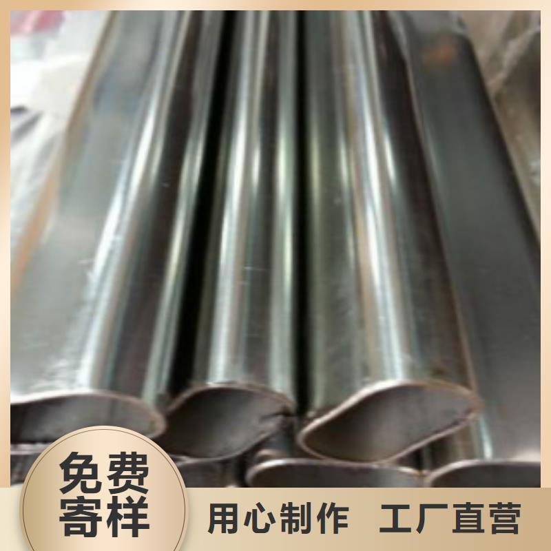 钢扁通管-角钢工艺层层把关