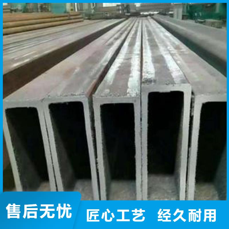 【钢扁通管_C极速发货】
